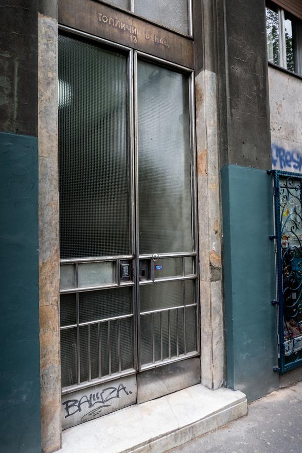 Supreme Palace Cube Belgrad Exterior foto